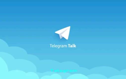 [tg纸飞机软件]让大家搞懂 telegram刚出来的时候